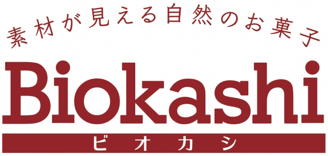 母の日に“包丁を、贈ろう。”  岐阜県関市の三星刃物が新作ギフトアイテムを発表