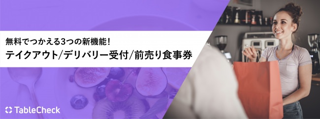 和食さと 初夏の『５００円弁当』キャンペーンスタート！気合いの応援価格「約４４％OFF」