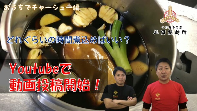 串カツ田中 『ドライブスルー八百屋』とタッグ『もったいない野菜セット』の販売を開始