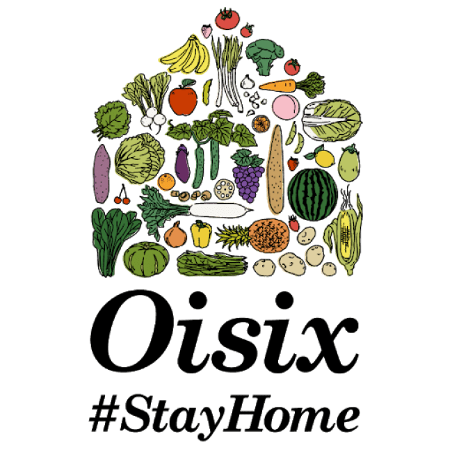 Oisix#StayHome ロゴ