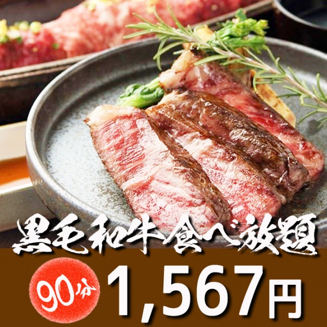 【カレーの名店×AKOMEYA TOKYO】日本のお米に合う、「スパイスごはんの素」発売！