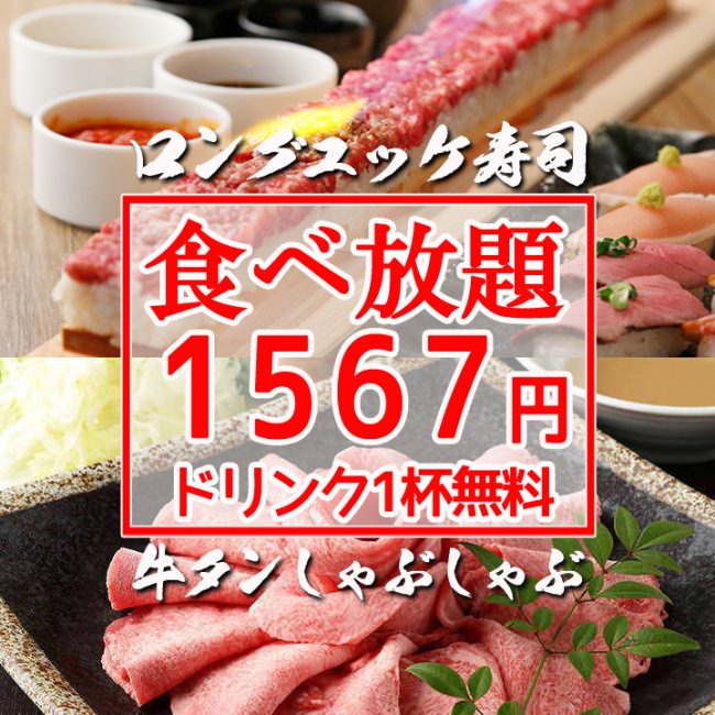 【カレーの名店×AKOMEYA TOKYO】日本のお米に合う、「スパイスごはんの素」発売！