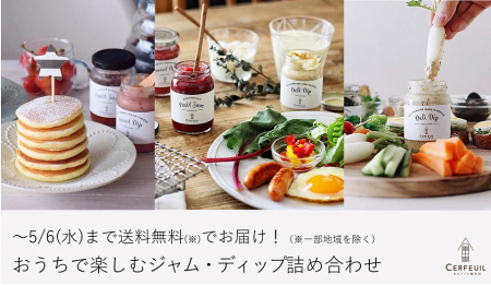 【あめ細工のサブスク】日本伝統の飴細工を《毎月・定額》でお届け。あめ細工吉原が subsc にオープン！