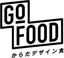 フードデリバリーサービス「GOFOOD」ロゴ