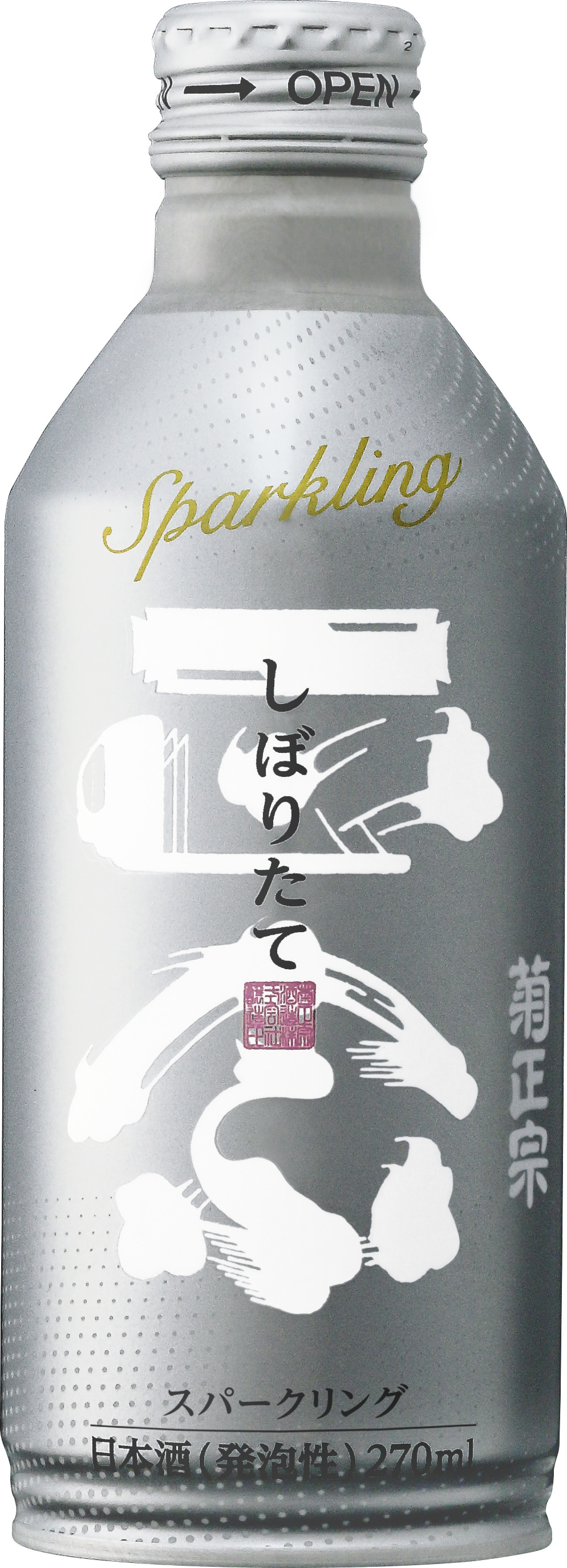 島のパスタソースシリーズより香川のブランド精肉を
使ったフォンドボー仕立てのボロネーゼが4月24日に登場