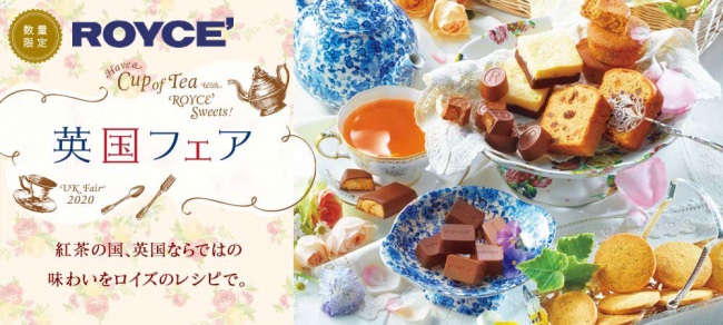 【2020年母の日ギフト】「えっ、これがさつま揚げ？」
お菓子みたいにかわいい
「ロリポップ揚げ天」ほか限定ギフトセットを販売