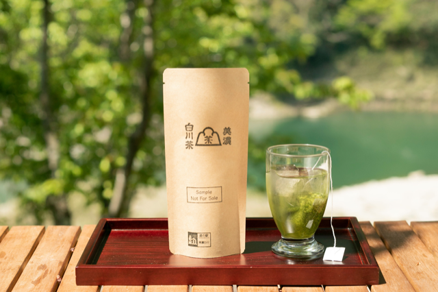 宇治の老舗茶屋「森半」　京都旅行が恋しい方を募集中　旅行自粛中でも「おうち京都」ができるお茶セットをプレゼント開始