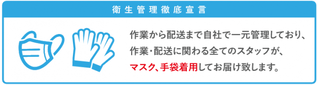【ノンアル派に朗報】日本初の「ノンアルコールスピリッツ」シリーズが、ノンアルコール専門ブランド＜のん＞から新登場！オンライン限定販売開始。