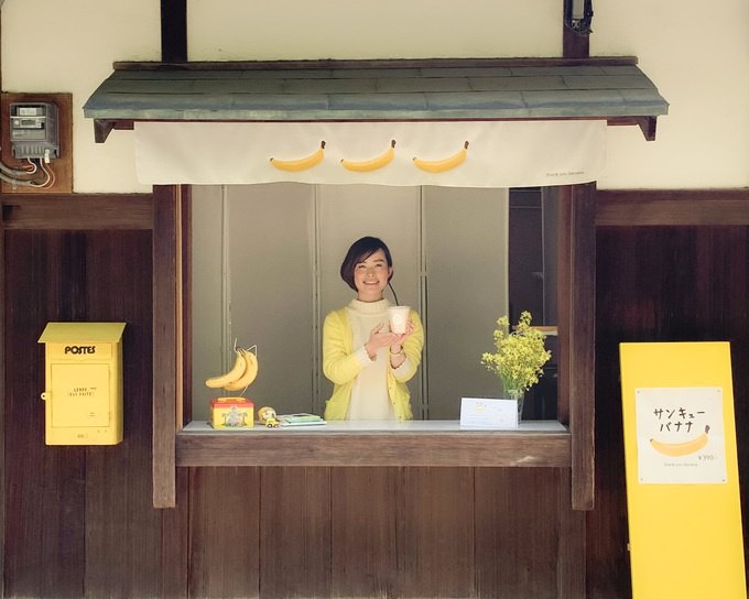 長岡京市内の医療現場にUnirウニールの人気ランチセットをお弁当にした「ピヨ弁セット」を無償提供！クラウドファンディングで５００食の提供を目指す。