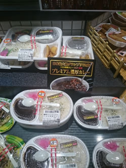 100時間カレーが作る本格レトルトカレーを関東のスーパーマーケットで4月中旬から販売開始!!