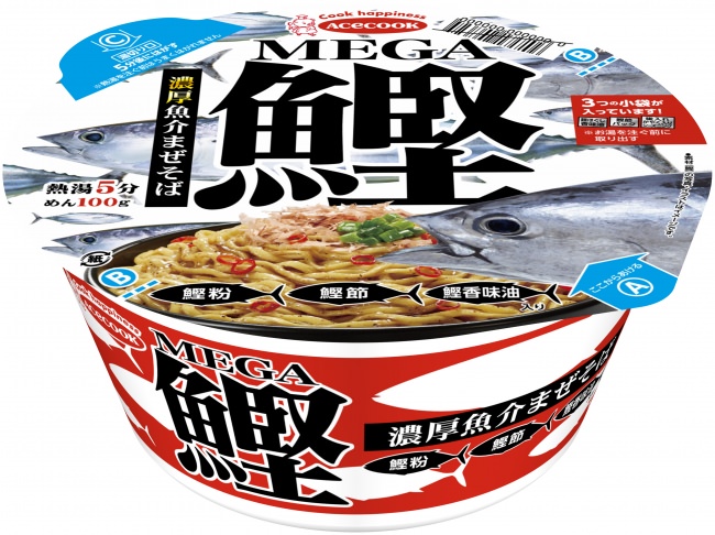 スーパーカップMAX　こく搾りラーメン　こくだししょうゆ味　スーパーカップMAX　北海道コーン塩バター味ラーメン　新発売