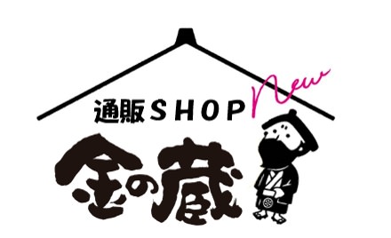 伊勢市観光協会公式ショッピングサイトを開設!