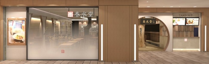 日本を代表するブランド和牛の饗宴　
「氷温熟成6大ブランド和牛食べ比べローストビーフセット」を
販売開始