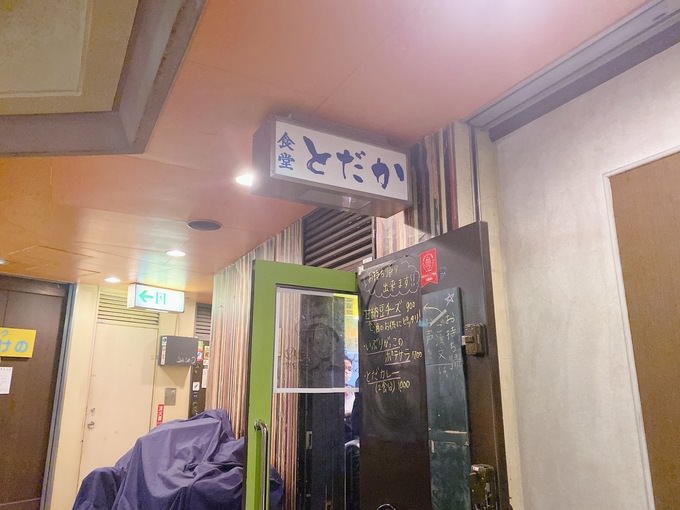 川崎駅でビアガーデンやバーベキューなど貸切できるプランができました。