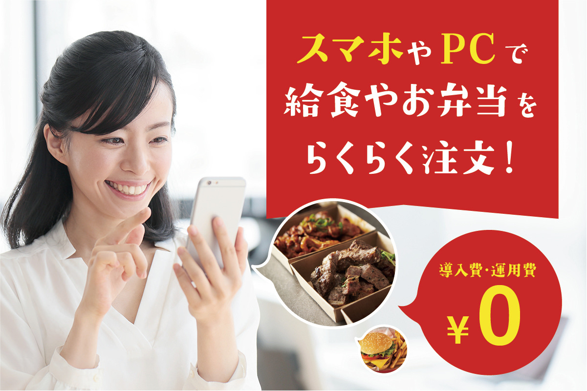 九州パンケーキ、3年ぶりに新商品「和紅茶」を発売！
ECサイト「KYUSHU ISLAND」にて販売