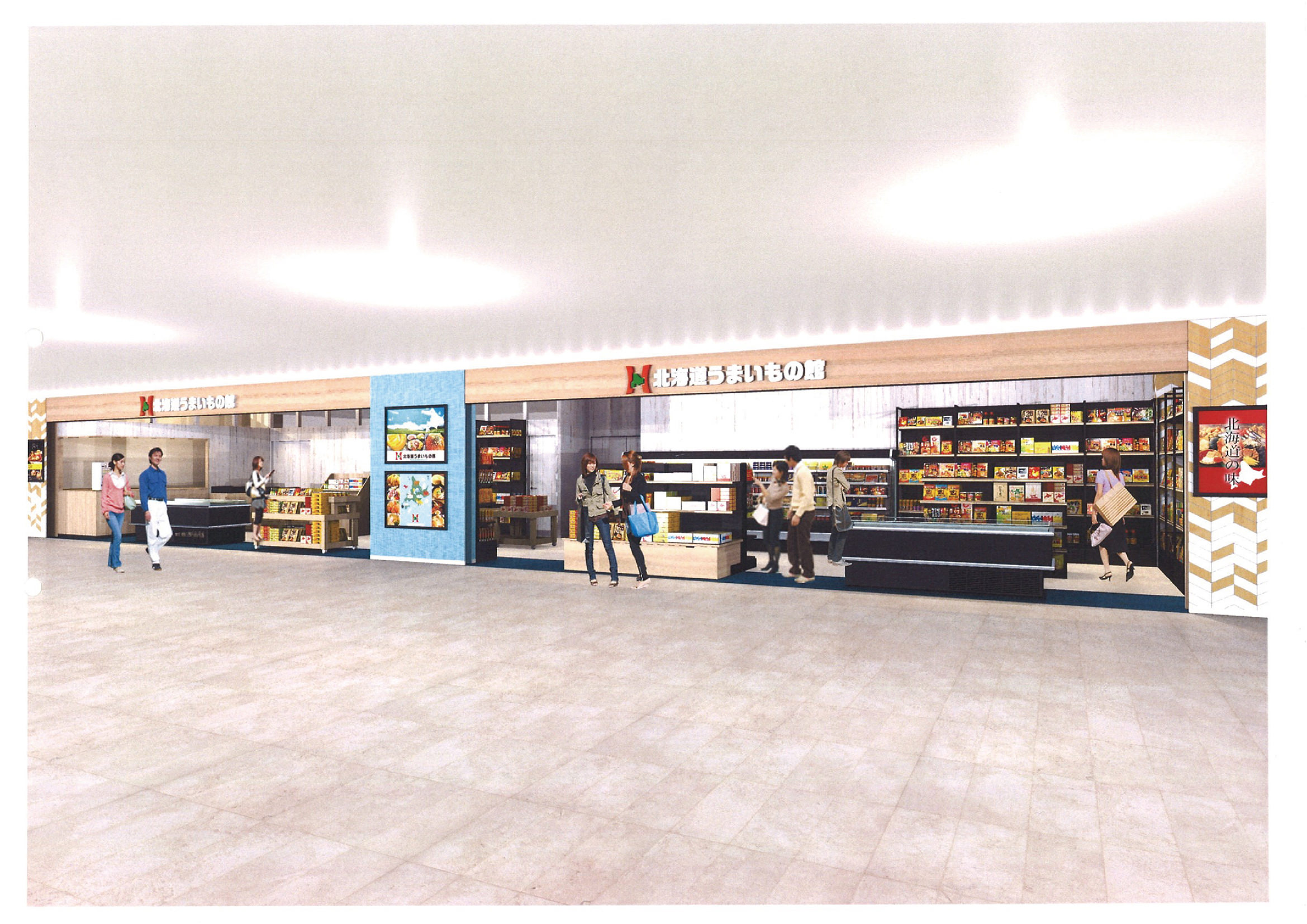 和田珍味本店 22年目のリニューアル　
絶景の日本海を望む「VIEW＆CAFE SHINWA」オープン！
ふぐと野菜の和風カレーにオリジナルパンケーキも