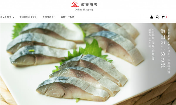 かっぱ寿司に美味しい肉ネタ続々入荷 ！贅沢の極み「神戸牛×お寿司」にウニ・イクラ