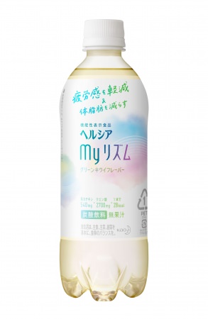 フレッシュ果実の甘酒ブランド「SOYOKAZE」6月1日より予約販売開始