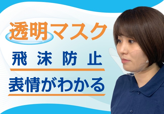 【テイクアウト＆デリバリーで美味しく応援！！】都内約75店舗で使えるお食事券（最大1万円）が当たる飲食店の宝くじ「TOKYO HOPE LOTO」第2弾を実施 ！