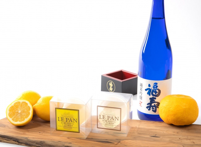 新商品「ル・パンのとろけるジュレゼリー」 （瀬戸内レモン(写真左) 、「福寿」純米吟醸と安富ゆず(写真右)）