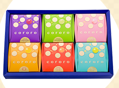 「cororo」 アソートギフトボックス６個箱セット ３，４０５円（税込）