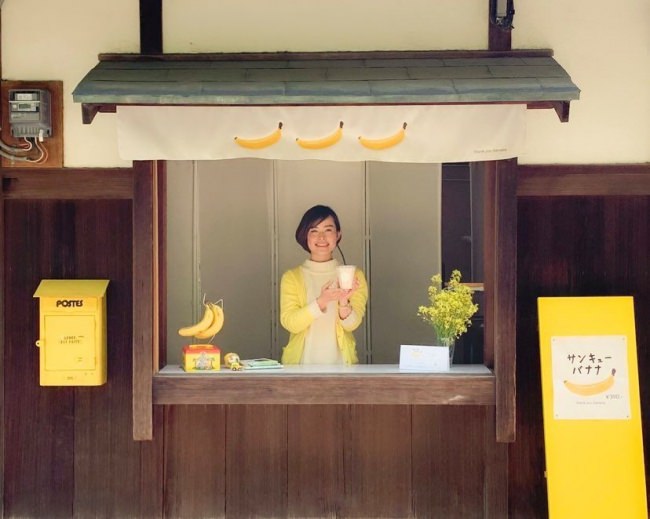 【浜松餃子が半額に送料無料！】餃子消費量全国１、２位を競う「浜松餃子」がコロナ支援金プロジェクト、クラウドファンディングを実施中！