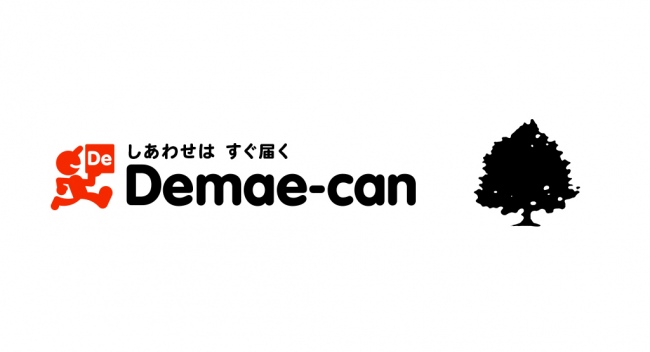 日本コンピュータビジョン、株式会社WDIにAI温度検知システム導入