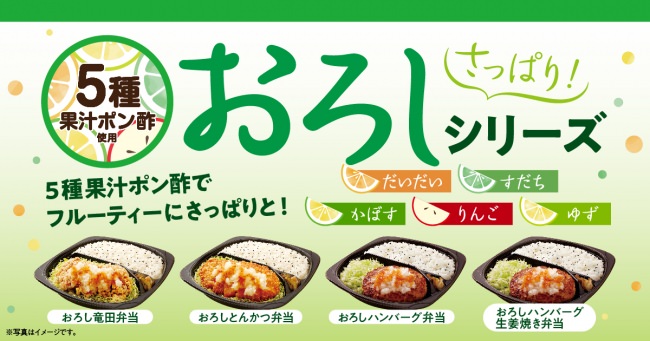 [期間限定]ローストビーフはお好きなだけ！北海道産の蟹やいくらも楽しめる『プレジールコース』販売
