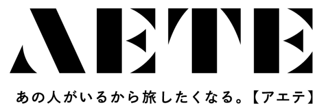 Webメディア【アエテ】ロゴ