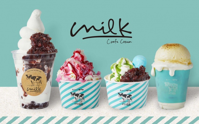天王寺にミルク牧場が出現!？こだわりの北海道産の牧場ミルクで作ったひんやりソフトクリームを限定発売！