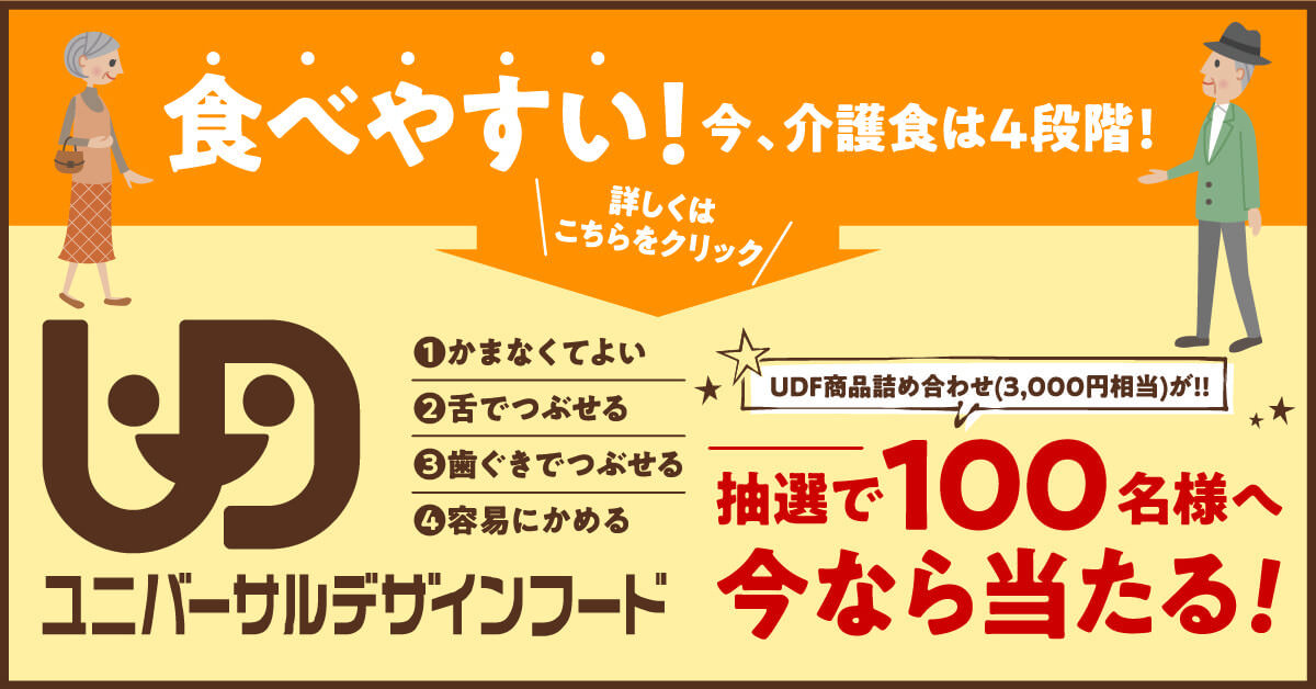 【6/20】ハワイのクレープ専門店『クレープ ノカオイ』が東京・自由が丘に日本初上陸