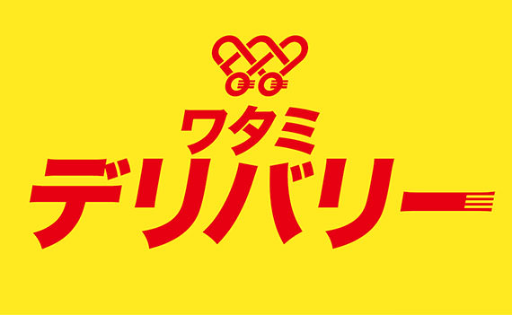 「ワタミデリバリー」ロゴ
