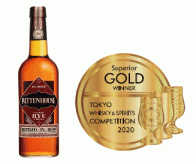 「東京ウイスキー＆スピリッツ コンペティション」にて『リッテンハウス ライ ボトルドインボンド』が最高金賞、『バカルディ エイト』は2年連続金賞、『パトロン アネホ』が金賞受賞
