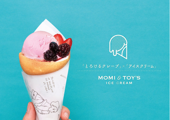 クレープ専門店から新ブランド『MOMI＆TOY’S  ICE CREAM』さいたま新都心コクーンシティ内にOPEN!!