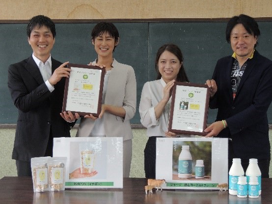 「腸内環境日本一宣言の町」 佐賀県江北町で、江北町元気復活応援キャンペーン！７月4日（土）こうほくこども食堂を開催。