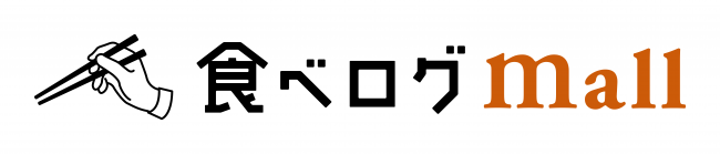 7月の串カツ田中は『串カツ宮迫』に？！