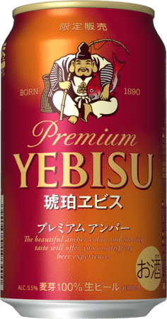 銀座で大人の“氷活”を。日本酒大吟醸「まぼろし」のアイスや煎りたての最高級抹茶を合わせた上質な和スイーツ