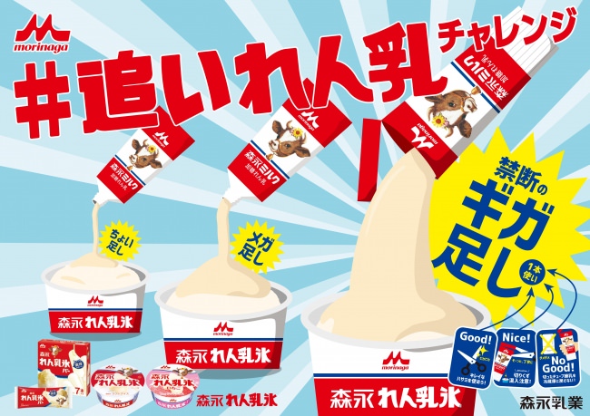 リモートワークで売上5倍！R.O.STAR豊洲店で大人気の自家焙煎コーヒー豆をオンライン販売開始