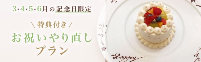 日本初、オフィス向けの和菓子の定期宅配サービス
「オフィスの和菓子屋さん」が5月1日より開始
