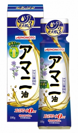 「AJINOMOTO アマニ油」100g鮮度キープボトル