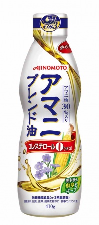 「AJINOMOTO アマニブレンド油」410g鮮度キープボトル