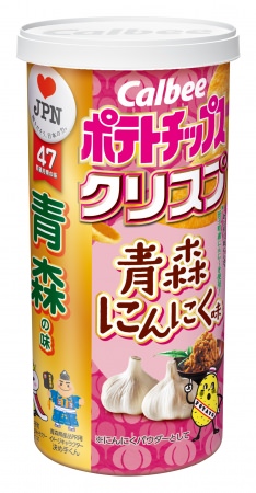 三重の味『かっぱえびせん あおさの味噌汁味』7月13日（月）発売　生産量日本一の青さのり使用！　