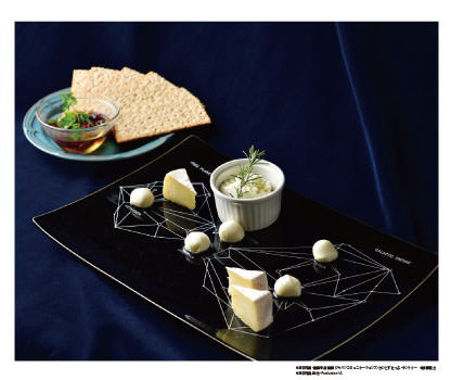 ■メニュー「航海図チーズの盛り合わせ」