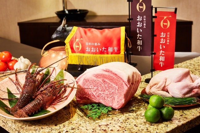 「おおいた和牛」をはじめ、大分県の食材をふんだんに使用