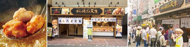 焼き芋で大人気、長崎・五島列島産の「五島ごと芋」を使用した甘口カレー『かんころカレー』の販売を開始！