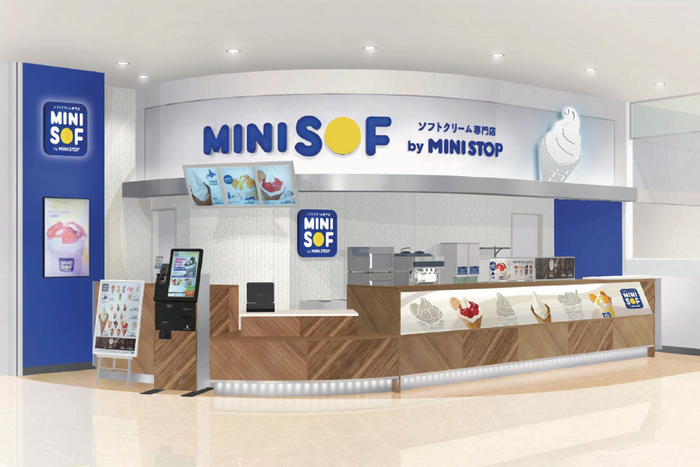 ミニストップのソフトクリーム専門店 「ＭＩＮＩ ＳＯＦ（ミニソフ）」 東海地区に初出店　名古屋市内にオープン！