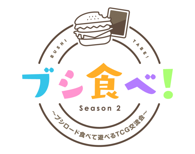 ギョーザ売上日本一の味の素冷凍食品がおいしさを追求！厚みと弾力のある皮にこだわった耳たぶ食感の「水餃子」が新発売