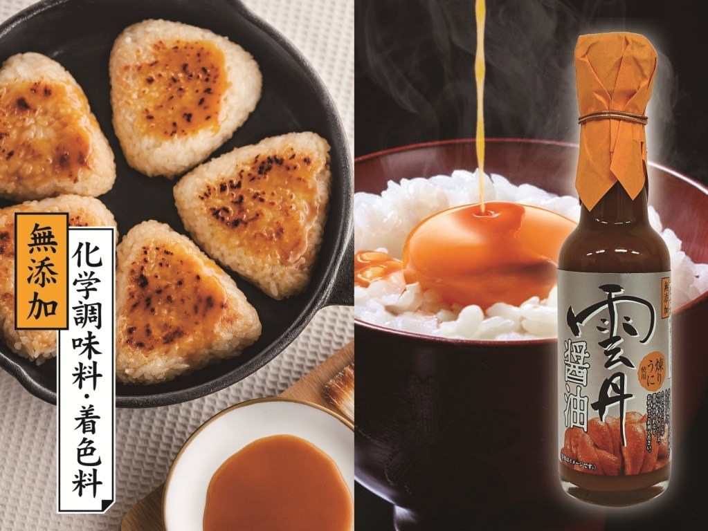 Amazon限定「Tasty Japan」×「TOMIZ」初コラボ商品
グルテンフリーやプロテイン入りのおつまみを発売