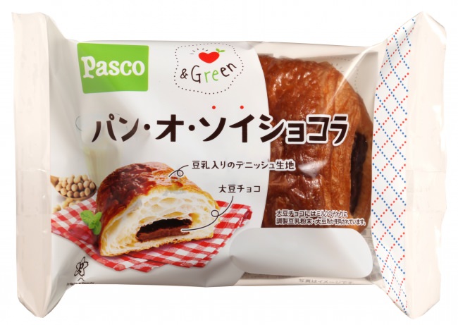 沖縄県産の黒糖を使ったパンケーキ「黒糖パンケーキ パインジャム＆ホイップ2個入」