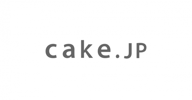 株式会社FLASH PARK、「株式会社Cake.jp」へ社名変更のお知らせ